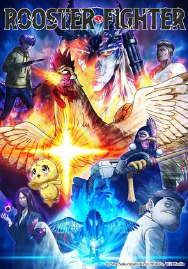 像素江湖热血武侠漫画